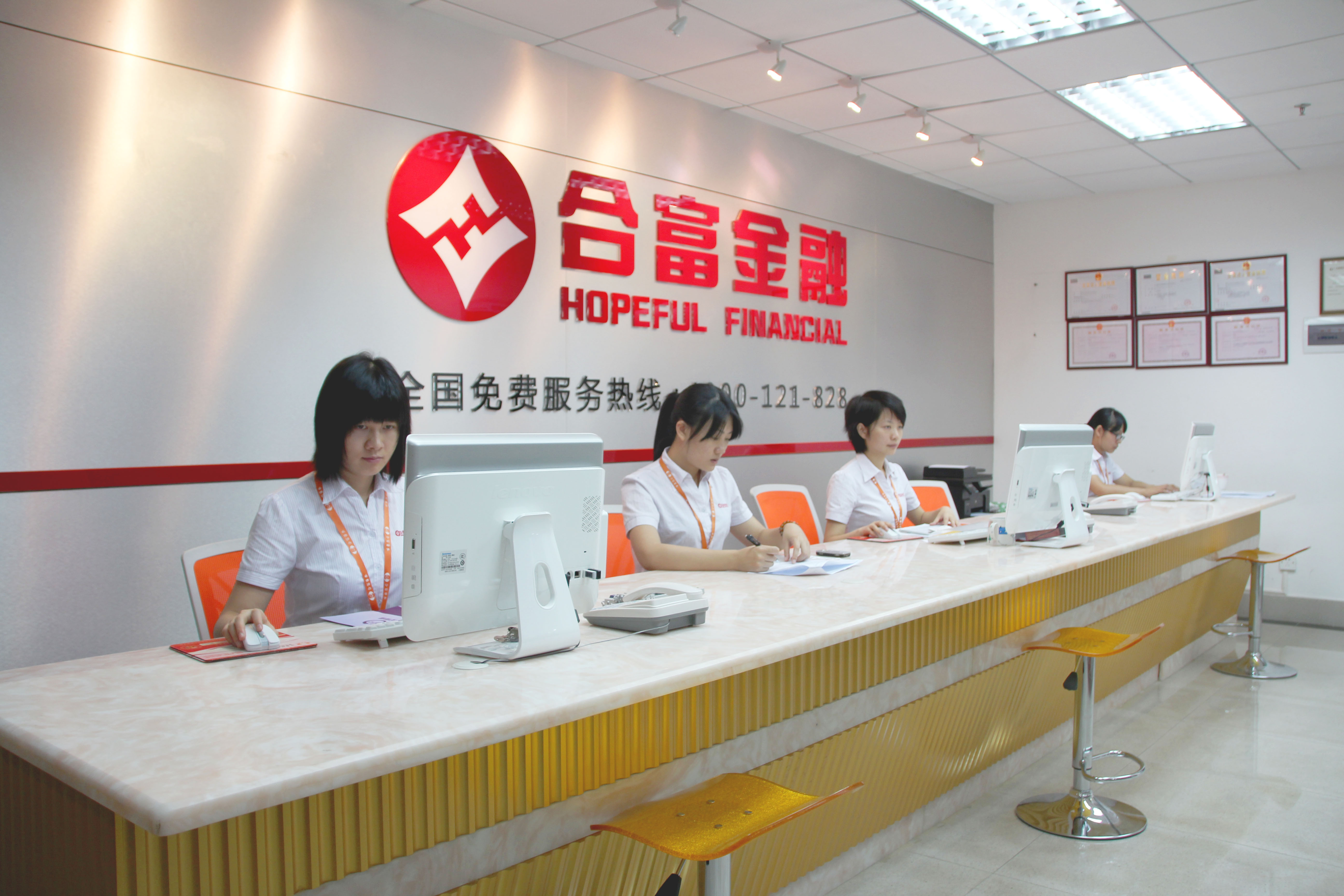 资本服务咨询机构(资本服务咨询机构是什么)保山市