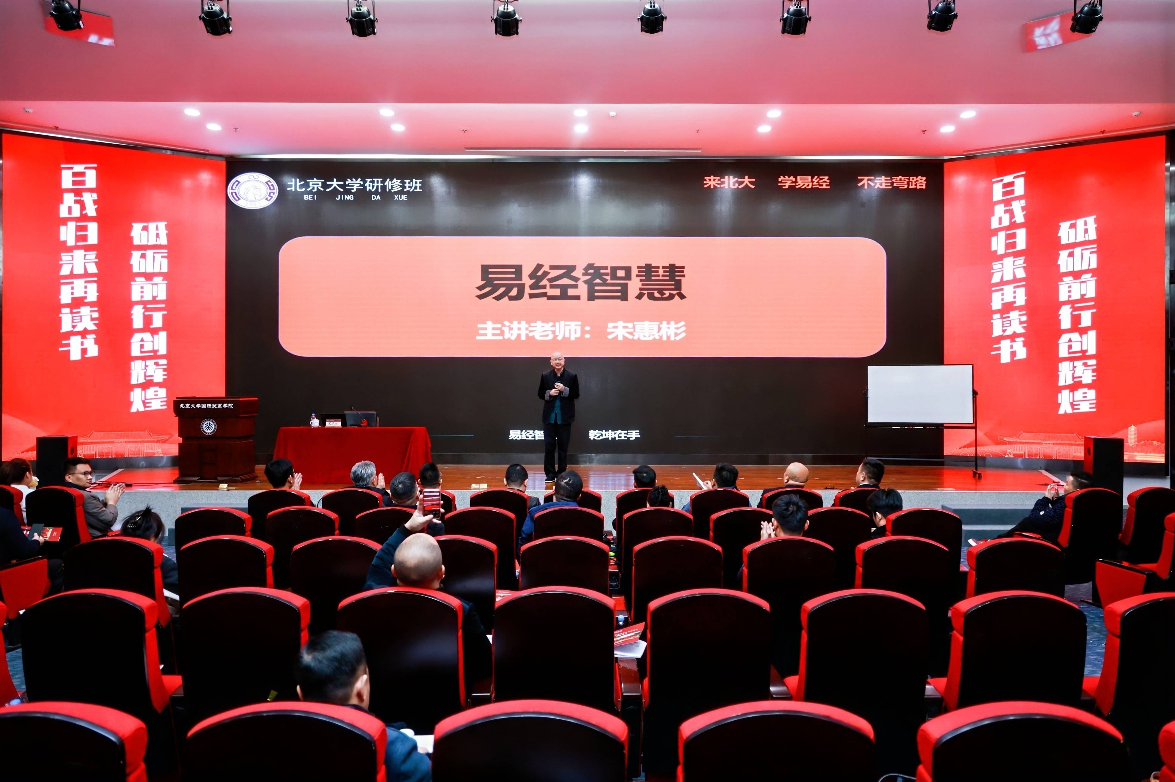 家族企业传承咨询(家族企业顺利传承下去的方式)保山市