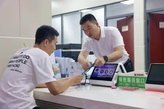 绿证交易咨询服务(绿证交易咨询服务合同)保山市