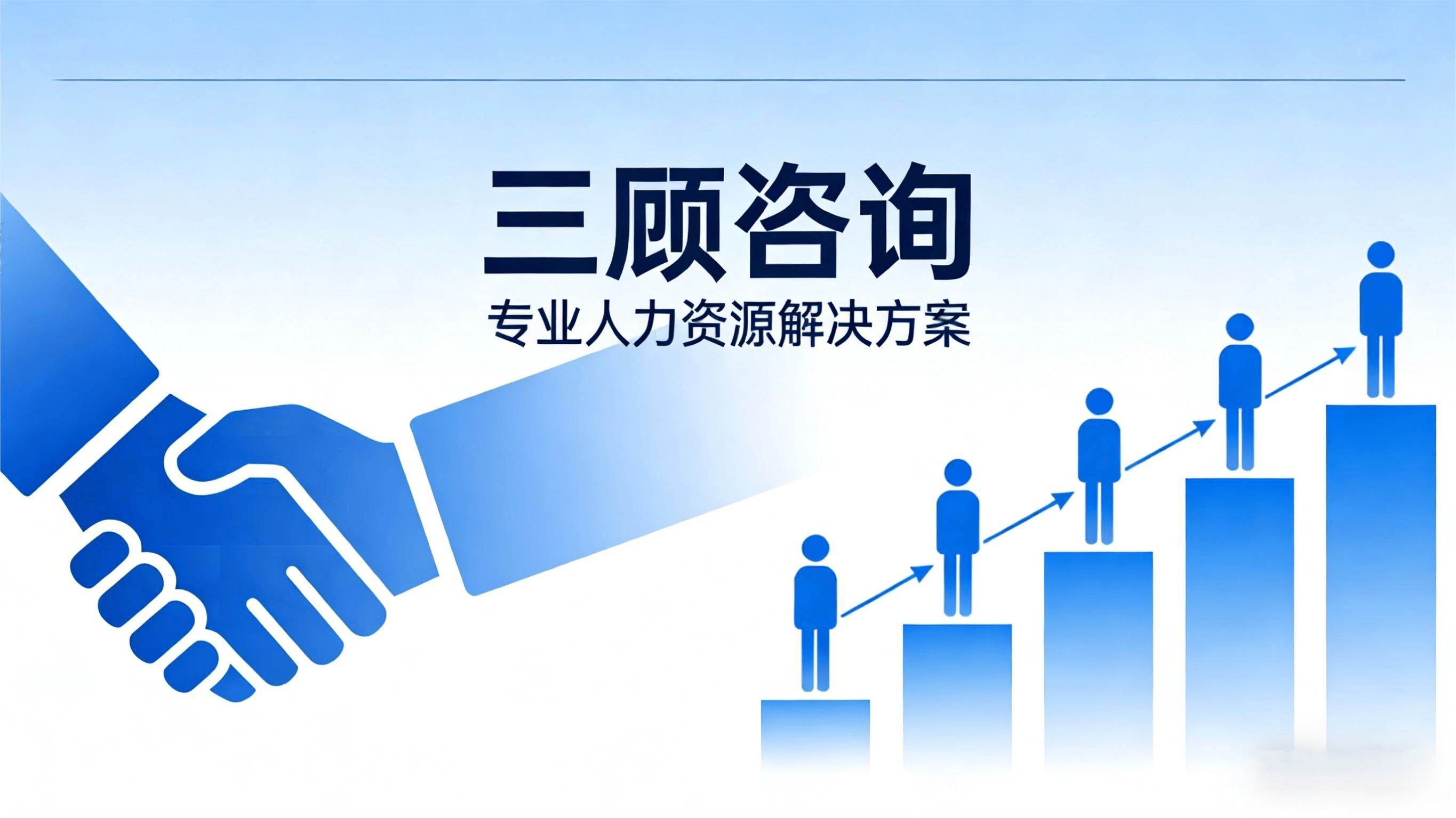 资本成本优化咨询(资本优化有什么好处)保山市