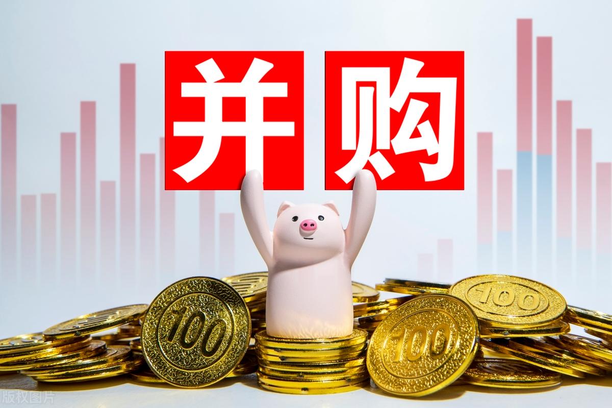 并购重组市值管理(并购重组市值管理办法)保山市