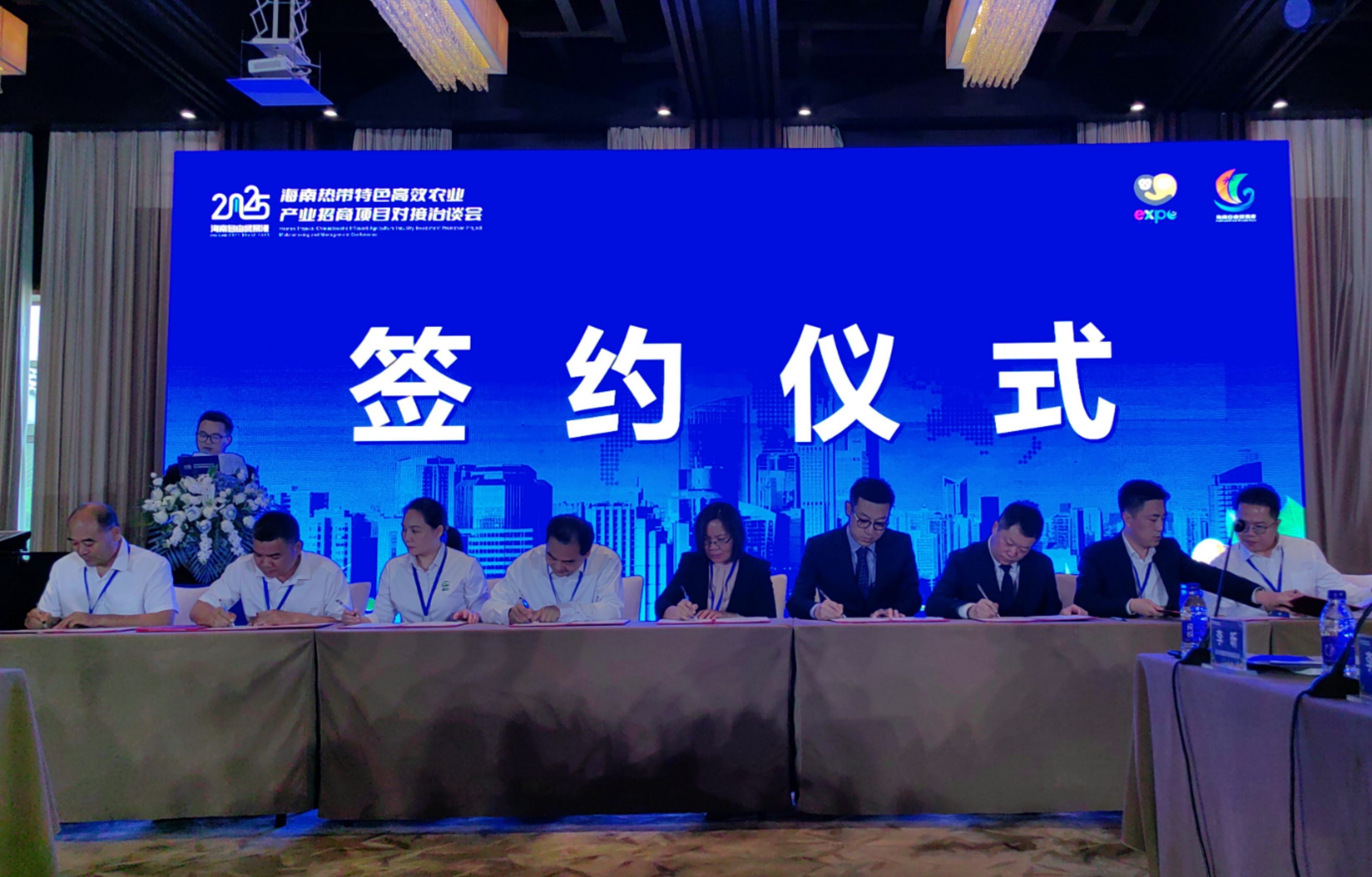 产业基金对接服务(产业基金 引导基金)保山市