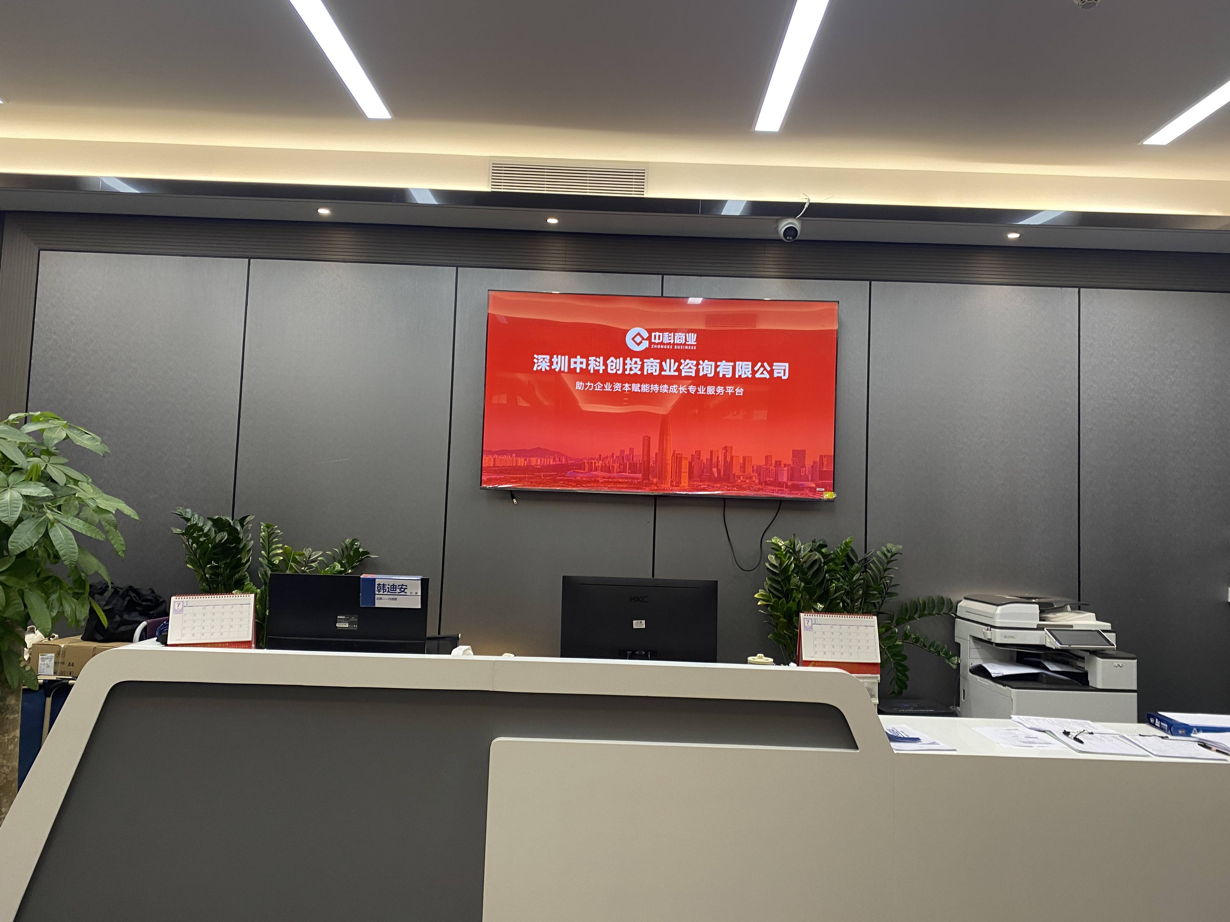 战略咨询客户案例(战略咨询顾问工作内容)保山市