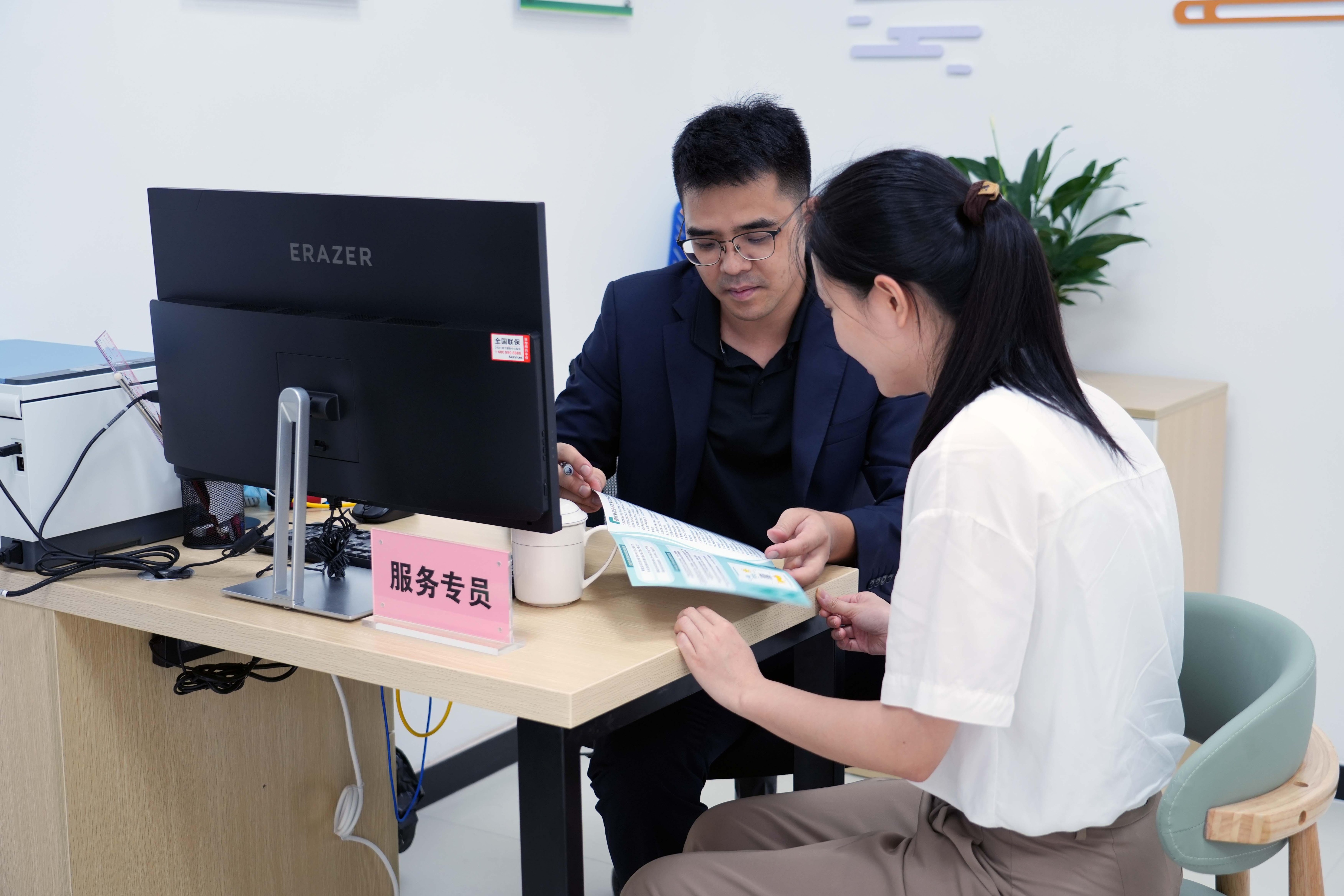 产业整合咨询服务(产业咨询是做什么的)保山市