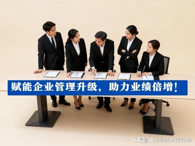 股权激励组织咨询(股权激励组织咨询的目的是)保山市